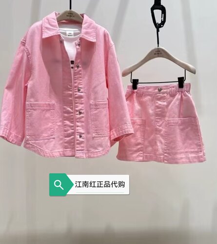 little moco专柜正品女童2025年春装长袖衬衫牛仔外套 KBE1JKT009