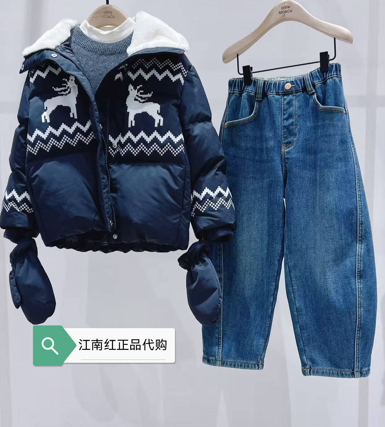 Little moco专柜正品25年冬款男女童羽绒服KBE4EIN047