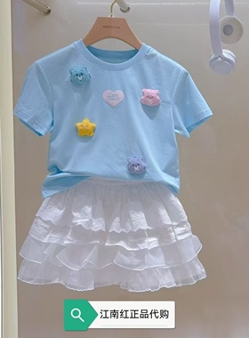 F2GEG2157太平鸟童装mini peace正品 2026夏季新款女童短裙半身裙