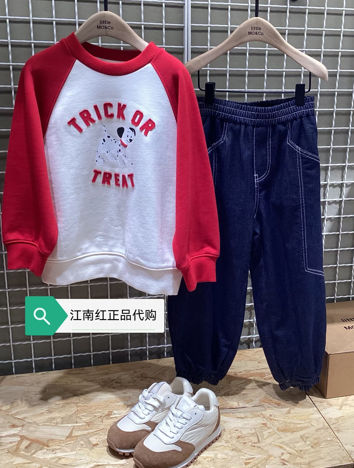 littlemoco专柜正品25冬新款男女童斑点狗印花卫衣KBE4SWS005
