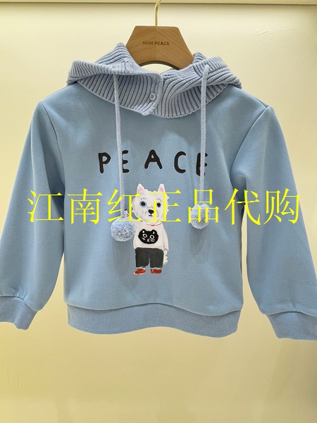 F1CRF4376 mini peace太平鸟童装2025冬装男童新款休闲连帽卫衣