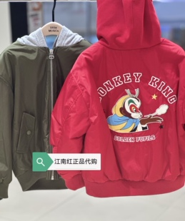 little moco专柜正品26年春男女童连帽拼接棉衣外套KBF1QJK014