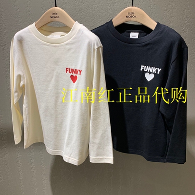 little moco童装正品2025春款男女童爱心百搭打底衫T恤KBE1TEE024