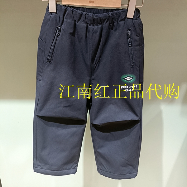 Mlatin马拉丁童装2025年冬款男童幼小童休闲加绒裤子215927314N