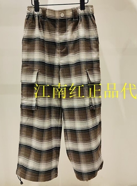 little moco专柜正品25年冬款男女童格子加绒裤子KBE4PAT021