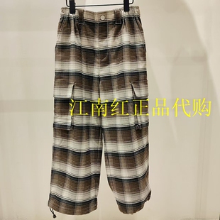 little moco专柜正品25年冬款男女童格子加绒裤子KBE4PAT021