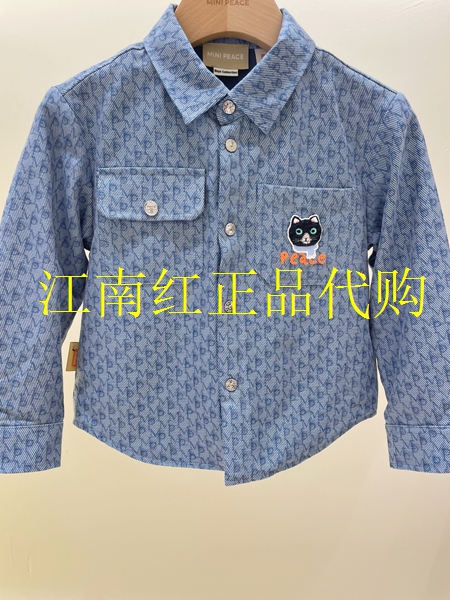 F1CAF4301mini peace太平鸟童装 2025年男童冬季新品夹棉长袖衬衫