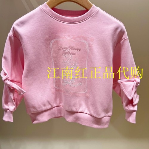 F2CRG1108太平鸟童装mini peace 2026春季新款女童甜美蝴蝶结卫衣