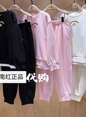 little moco专柜25年秋男女童长袖卫衣卫裤套装KBE3SUTT04