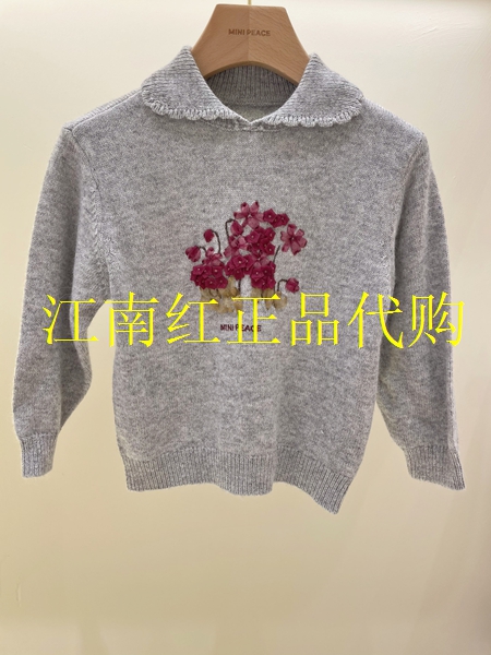 F2EBF4354mini peace太平鸟童装 2025年女童冬新品翻领针织毛套衫