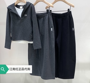 Little moco专柜正品童装25年冬款针织长裤 KBE4PAT037