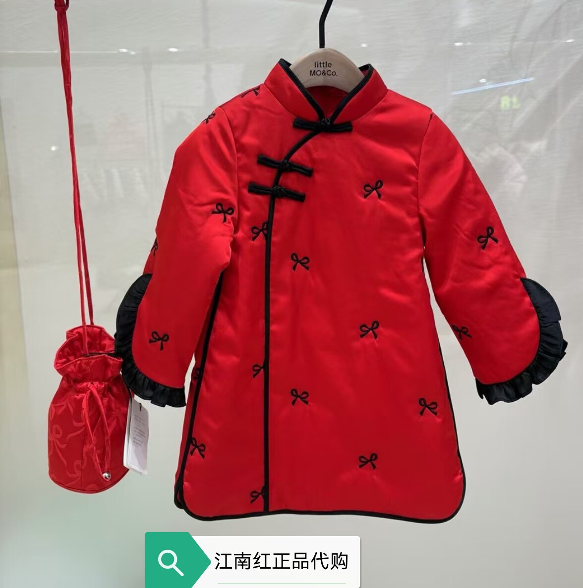 little moco童装25春新款女童新中式旗袍裙夹棉连衣裙 KBE1DRS031