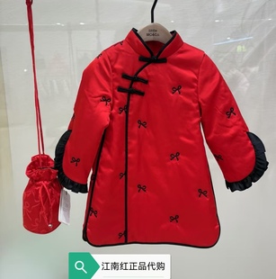 little moco童装25春新款女童新中式旗袍裙夹棉连衣裙 KBE1DRS031