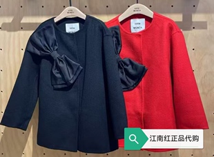 little moco专柜正品24年冬女童立体蝴蝶结大衣外套KBD4OVC004