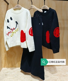 little moco专柜正品25年冬装男女童羊毛绣花上衣毛衣 KBE4SWT016