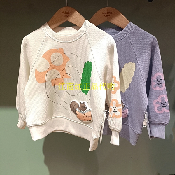 Mlatin马拉丁童装2025年秋款女童幼童百搭印花休闲卫衣225816528B