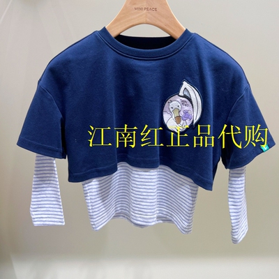 mini peace太平鸟童装2026年春女童假两件长袖T恤FJCPG1308