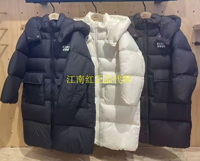 littlemoco专柜正品2024冬款男女童中长款连帽羽绒服 KBD4EIN008
