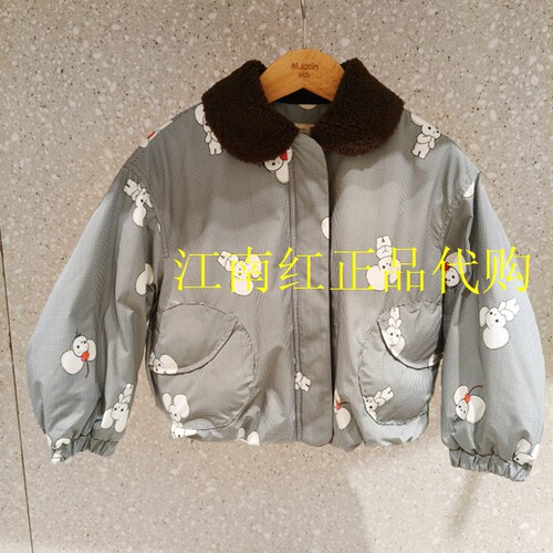 Mlatin马拉丁童装2026年冬款女童上衣休闲棉服加绒外套126914101Y