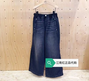 男女童棉质复古廓形牛仔裤 25秋新款 KBE3JEN021 moco童装 Littl