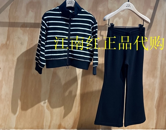 littlemoco专柜正品童装25冬新款女童套装外套喇叭裤KBE4SUT002