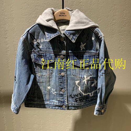 little moco专柜正品25年春男女童涂鸦可拆帽牛仔外套 KBE1JKT017