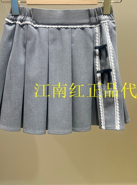 F2GEG1262 mini peace太平鸟童装2026春装新款女童休闲短裙 429