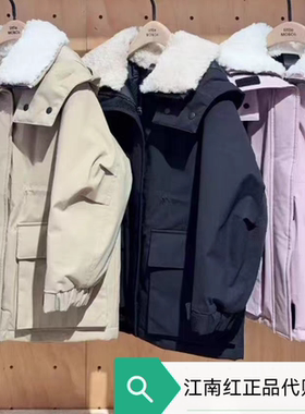 little moco专柜正品25年冬男女童中长极寒加厚羽绒服KBE4EIN003