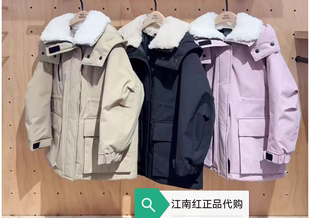 little moco专柜正品25年冬男女童中长极寒加厚羽绒服KBE4EIN003