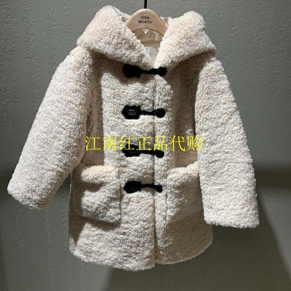 little moco专柜正品24年冬男女童仿羊羔毛大衣外套KBD4OVC001