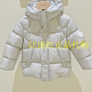 F1ACF4413 mini peace太平鸟童装2025冬装新款男童羽绒服