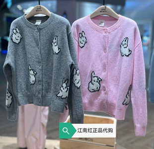 little moco专柜25秋装女童兔子提花毛衣开衫外套KBE3CAR010