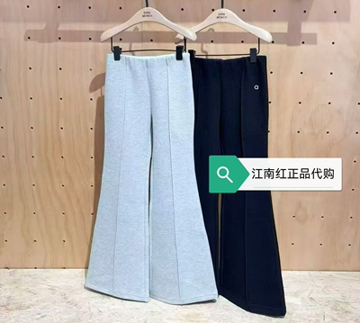 Little moco专柜童装25冬新款女童含羊毛喇叭裤长裤KBE4PAT011