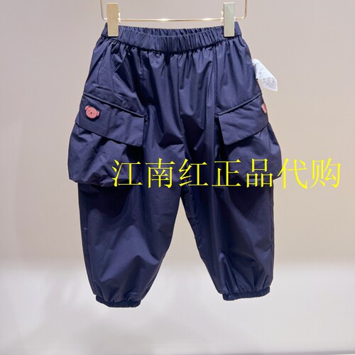 F3GBG410G太平鸟童装mini peace 2026冬款男幼童加绒休闲长裤 329