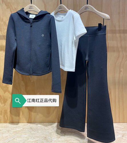 littlemoco专柜正品26年春款女童微喇修身弹力休闲长裤KBF1PAT001