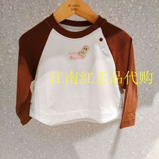 Mlatin马拉丁童装2026年秋款女童幼童百搭印花长袖T恤226626020A