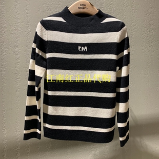 小 moco专柜正品24年冬女童修身毛衣条纹针织衫KBD4SWT009