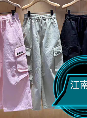 little moco童装26年春男女童纯棉宽松束脚工装休闲裤 KBF1PATT01