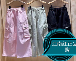 little moco童装26年春男女童纯棉宽松束脚工装休闲裤 KBF1PATT01