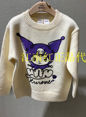 little moco童装25春款男女童针织套头衫儿童圆领毛衣 KBE1SWTT08