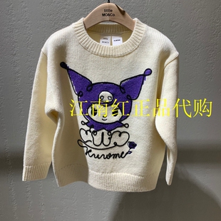 little moco童装25春款男女童针织套头衫儿童圆领毛衣 KBE1SWTT08