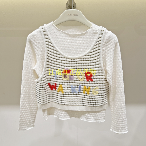 F2ECF3288太平鸟童装 minipeace 2025秋季新款女童针织毛背心套装