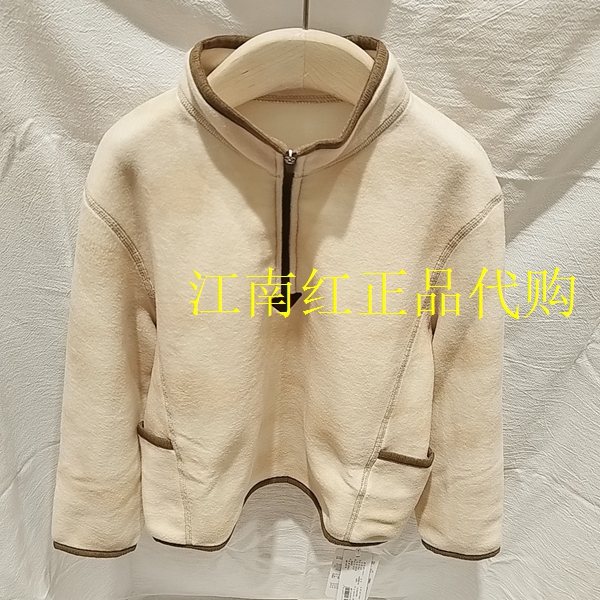 Mitti专柜正品2025冬季新款男女童半开襟立领抓绒卫衣 MW57110103