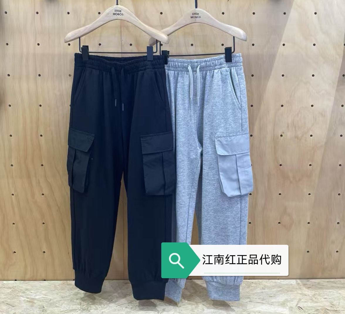 little moco 25秋款男女童休闲卫裤防蚊束脚工装长裤子KBE3PAT003