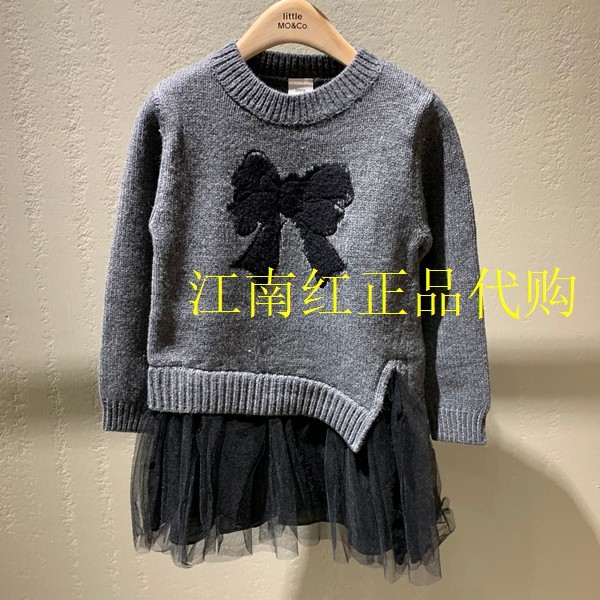 little moco童装25春装新款女童羊毛衣拼接网纱连衣裙 KBE1DRST03,童装/婴儿装/亲子装,毛衣/针织衫,淘宝优惠券,粉丝福利购,淘宝优惠卷