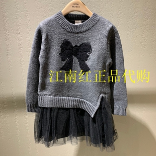 little moco童装25春装新款女童羊毛衣拼接网纱连衣裙 KBE1DRST03