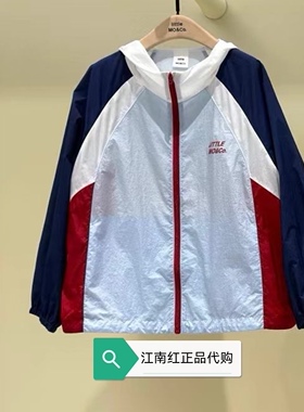 little moco童装2026夏新款男女休闲时尚防晒夹克外套 KBF2JKT019