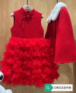 little moco专柜正品26年春款女童美丽诺羊毛连衣裙KBF1DRS003