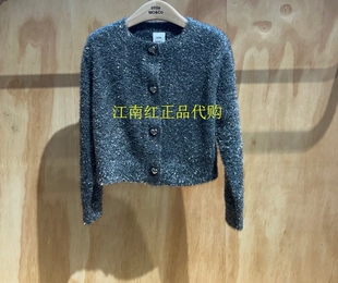 little moco专柜正品25年秋女童纱线毛织短款开衫外套KBE3CAR012