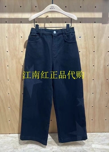 little moco专柜正品24年冬男女童暖绒牛仔裤长裤KBD4JENT02